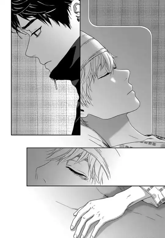 Awfully Damn Kiss and Hug Chapter 23 25